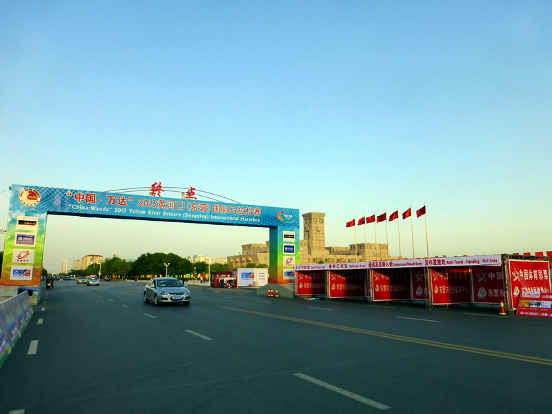 p1060974.jpg