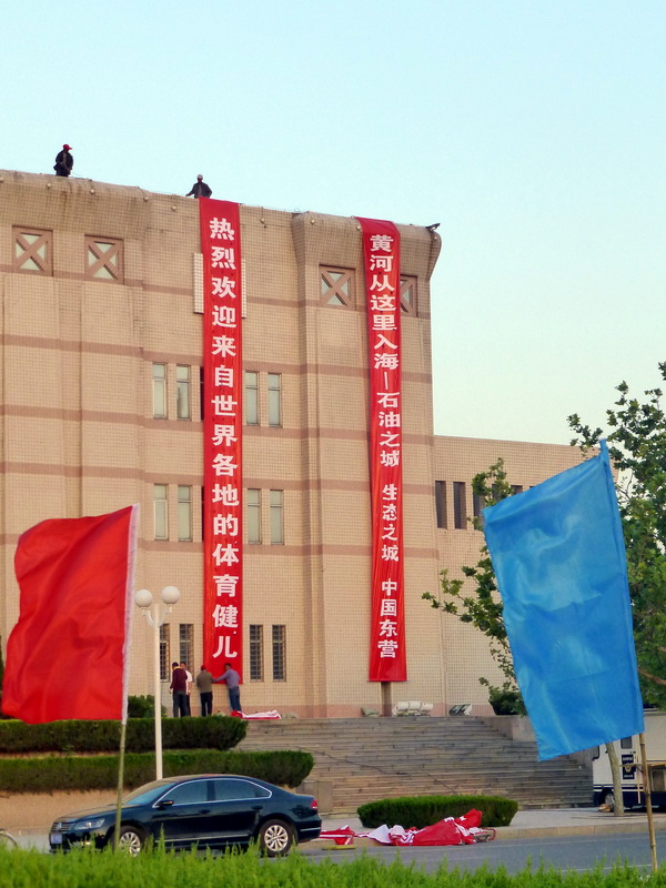 p1060999.jpg