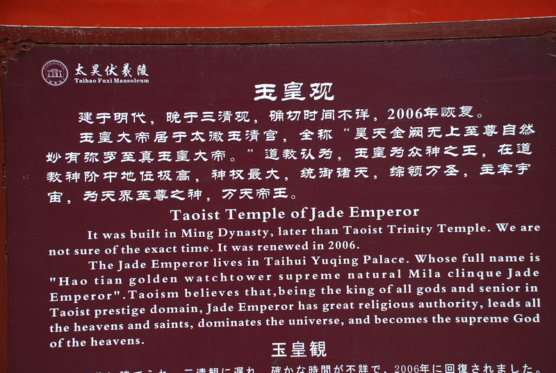 dsc_8344.jpg
