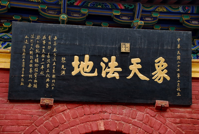 dsc_8463.jpg