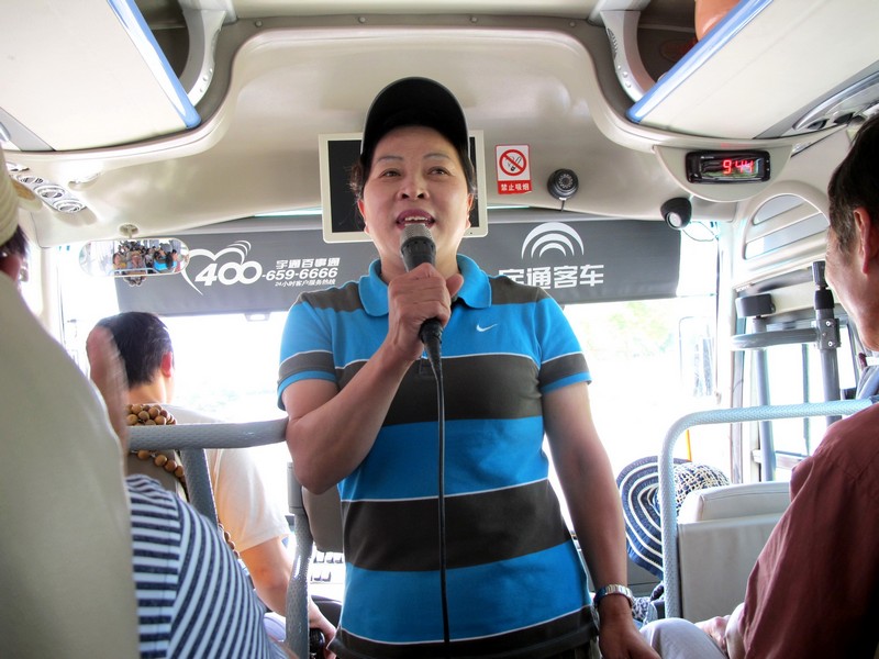 simg_9095.jpg