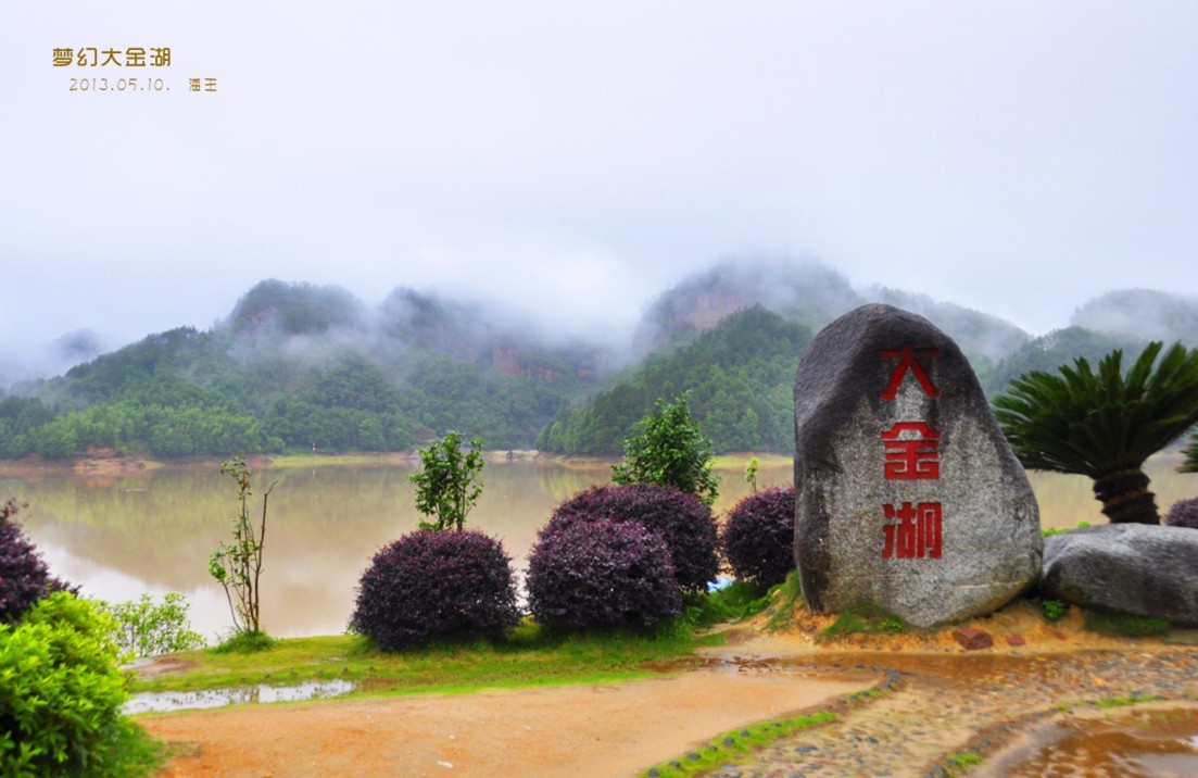 qqͼƬ20130515125709.jpg