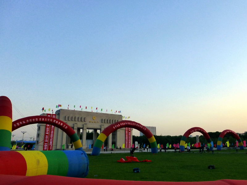 p1070003.jpg