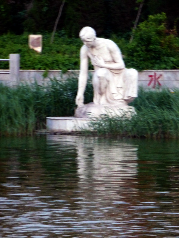 p1070016.jpg