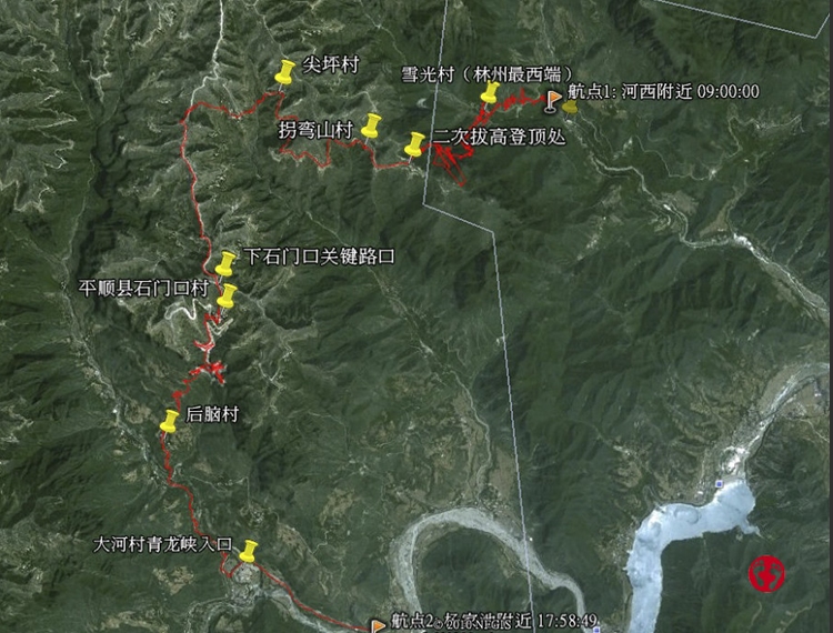 screencapture3.jpg
