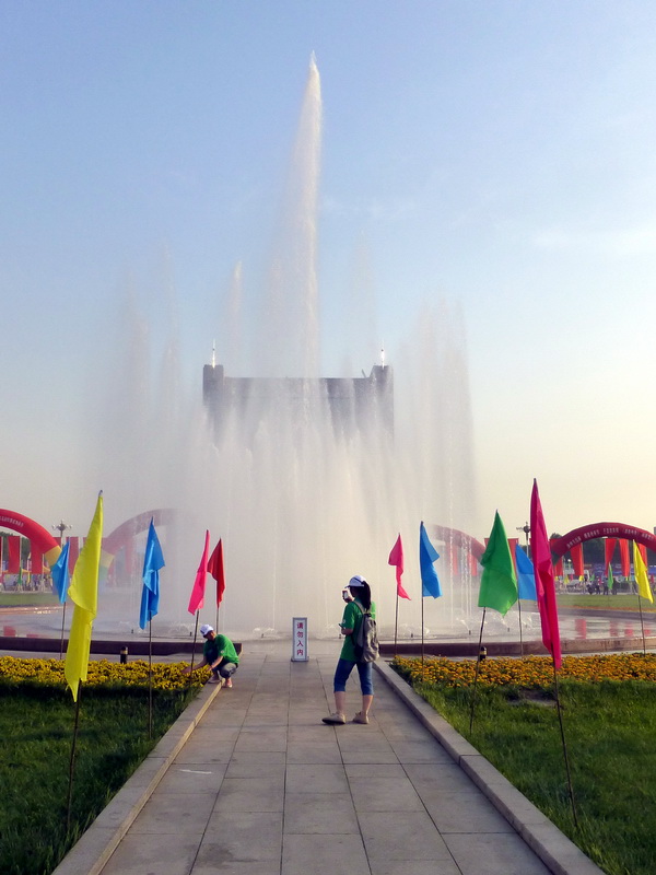 p1070033.jpg
