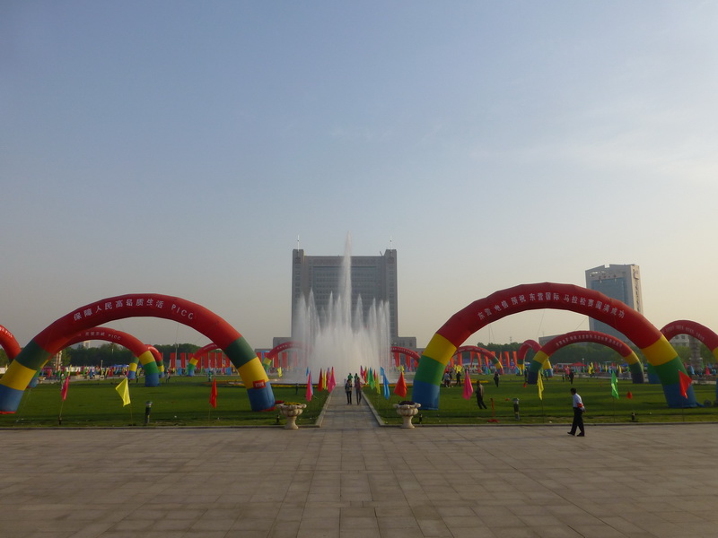 p1070031.jpg