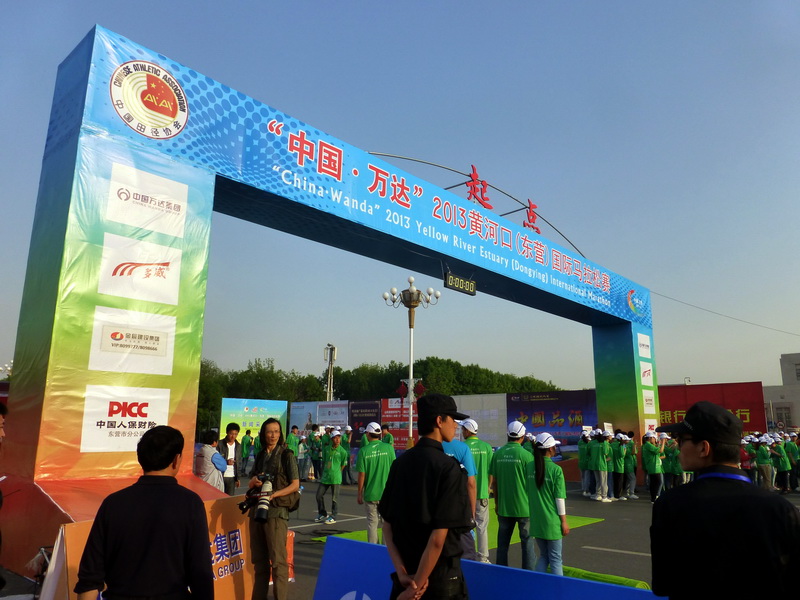 p1070037.jpg