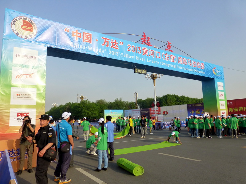 p1070039.jpg