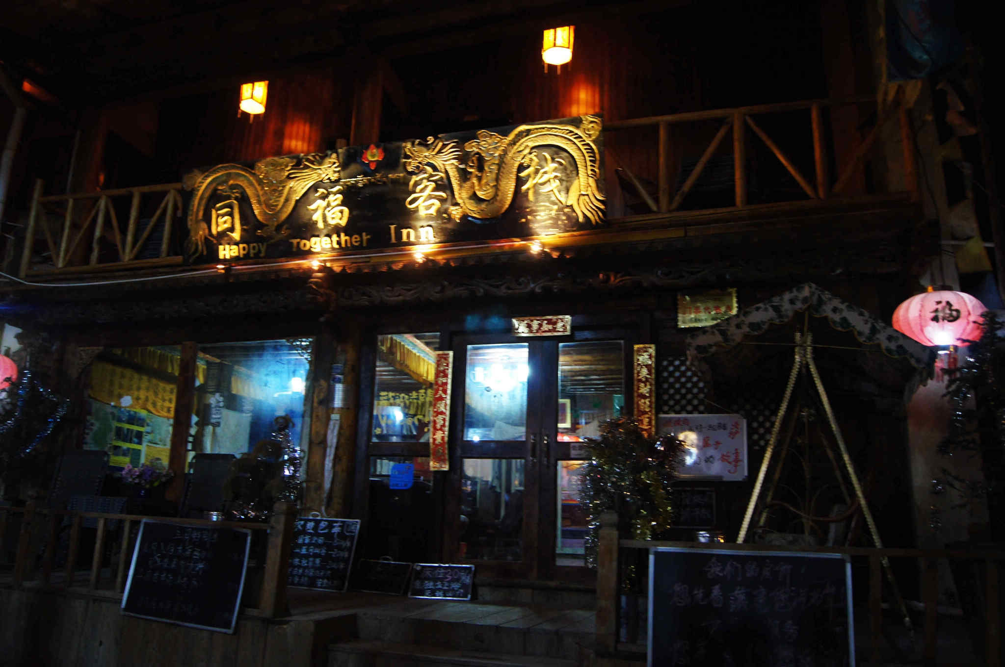 dsc04093.jpg