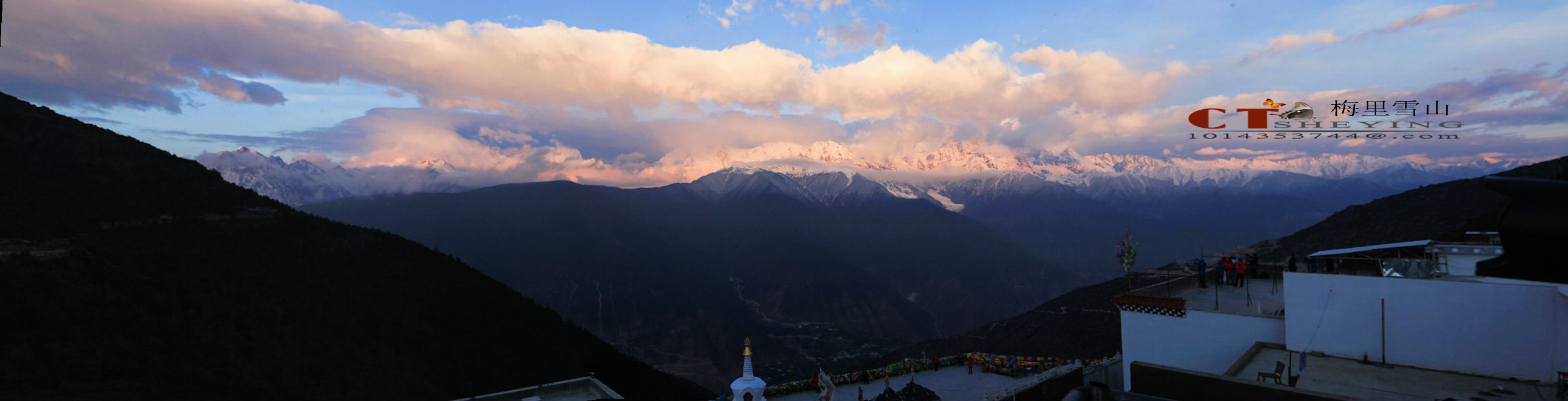 img_5974 panoramaa.jpg