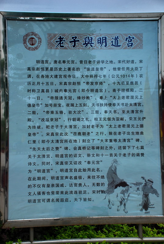 dsc_8538.jpg