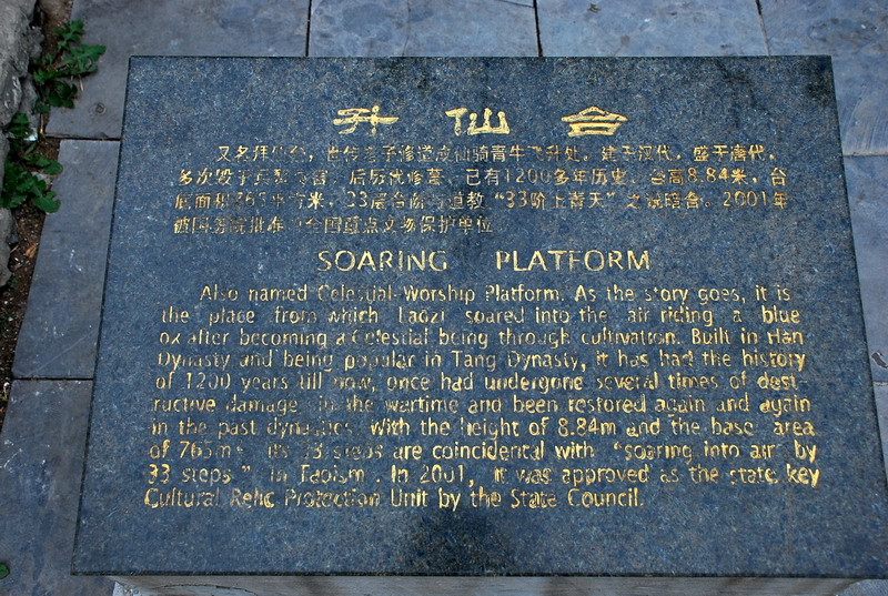dsc_8520.jpg