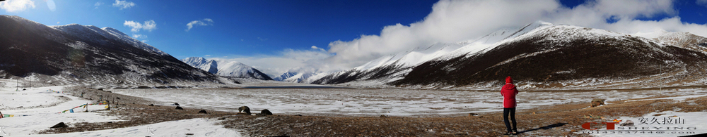 img_7016 panoramaa.jpg