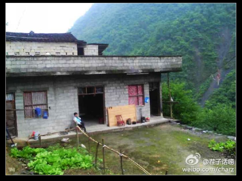 打算移民的山民.jpg