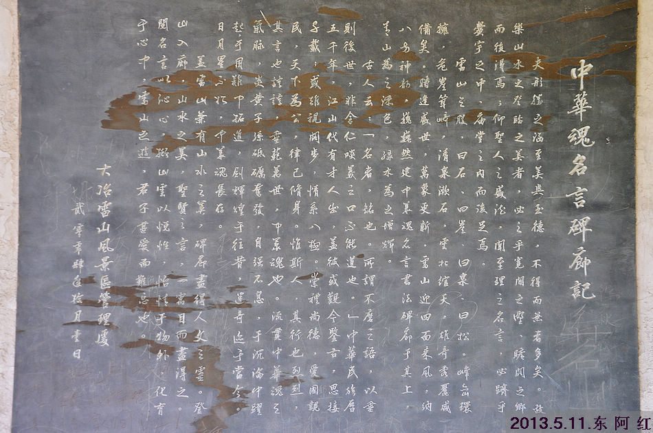 dsc_0636.jpg