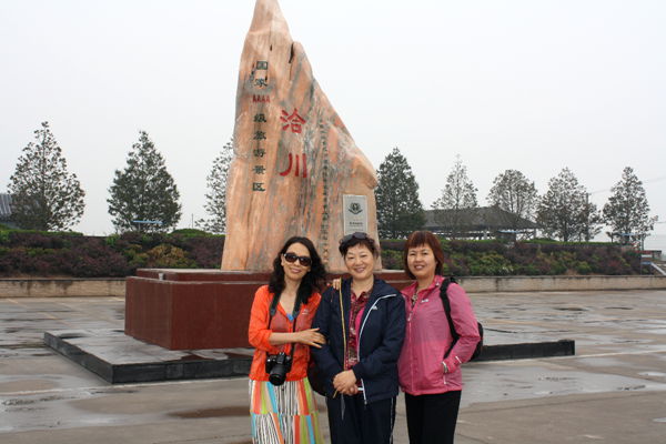 p1190383_.jpg