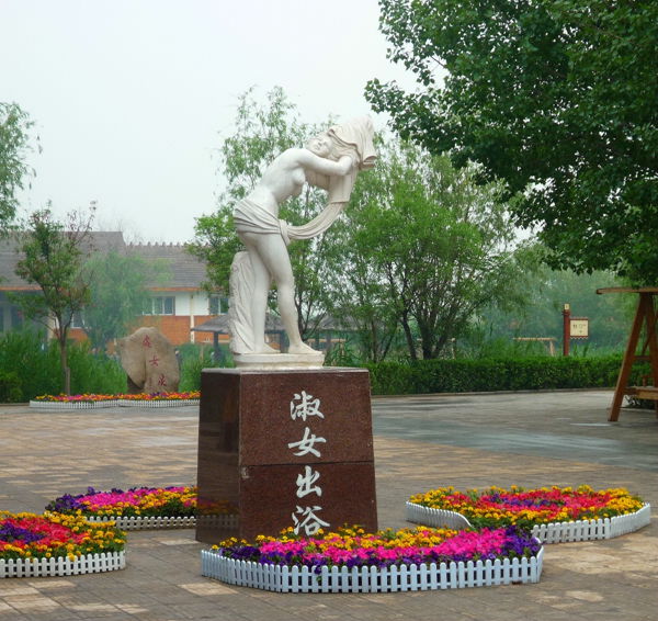 p1190383_.jpg