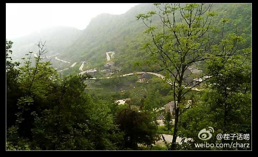 乱花岩.jpg