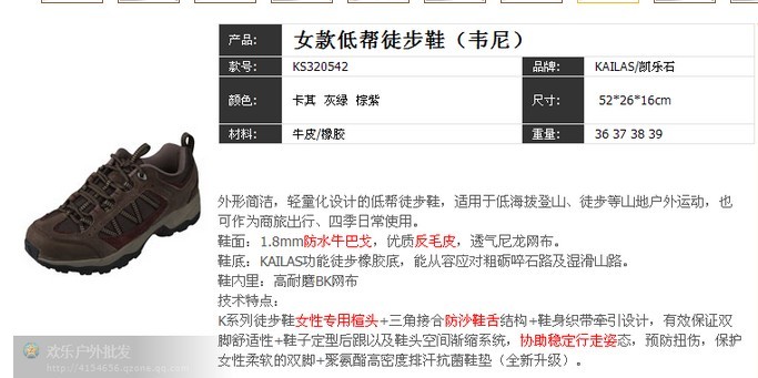 qqͼƬ20130518203528.jpg