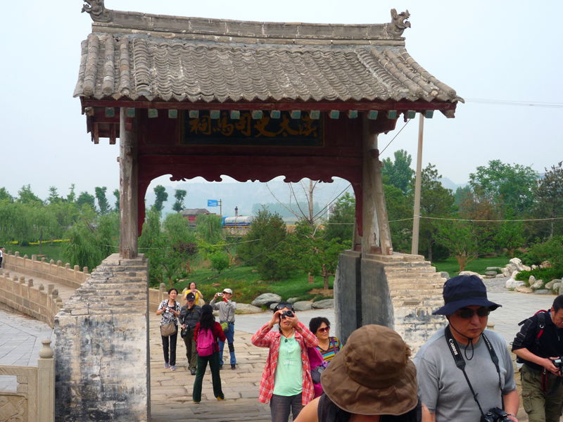p1190383_.jpg
