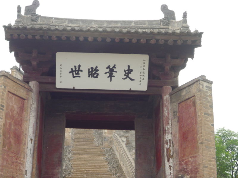 p1190383_.jpg