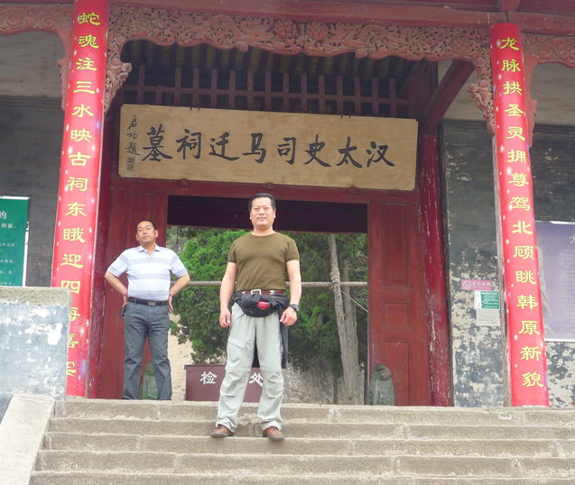 p1190383_.jpg