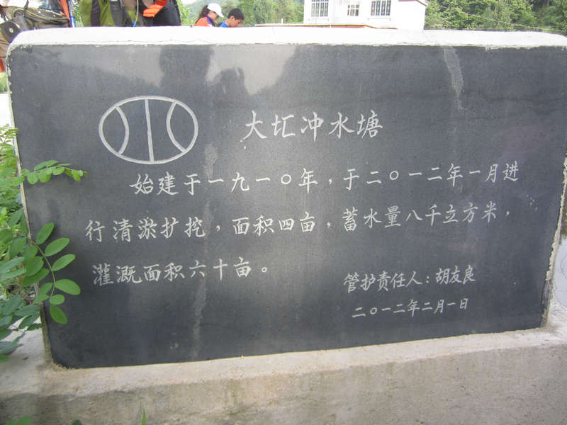 89.jpg