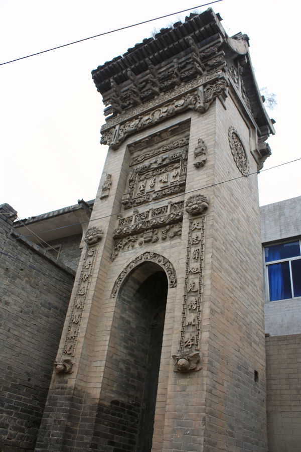p1190383_.jpg