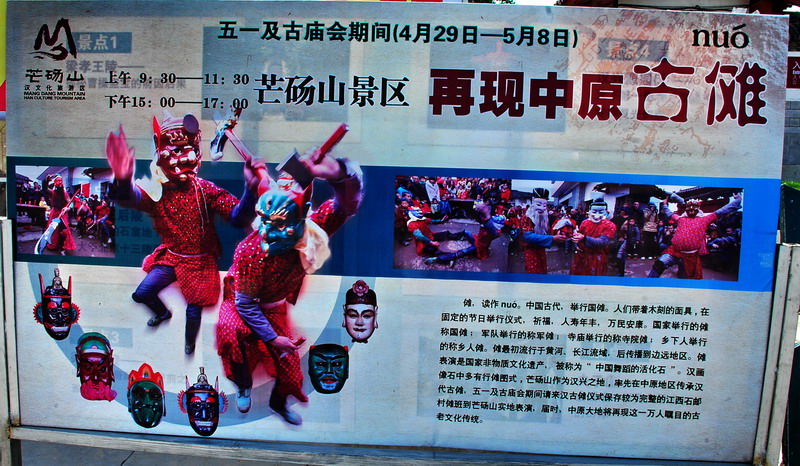 dsc_9033.jpg