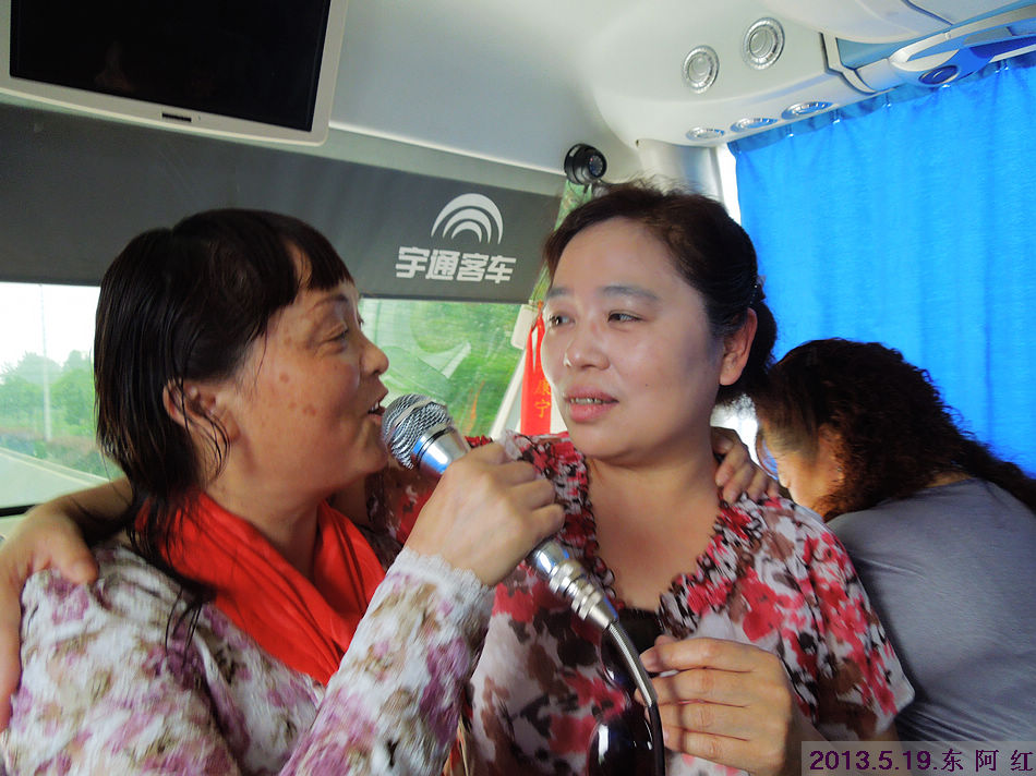dscn8445.jpg