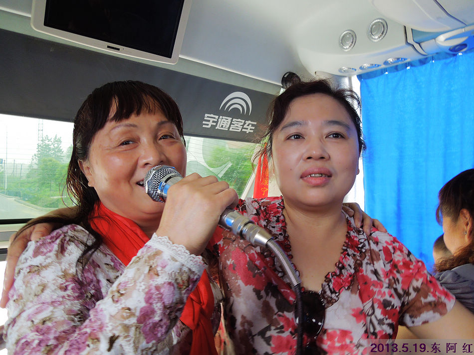 dscn8450.jpg