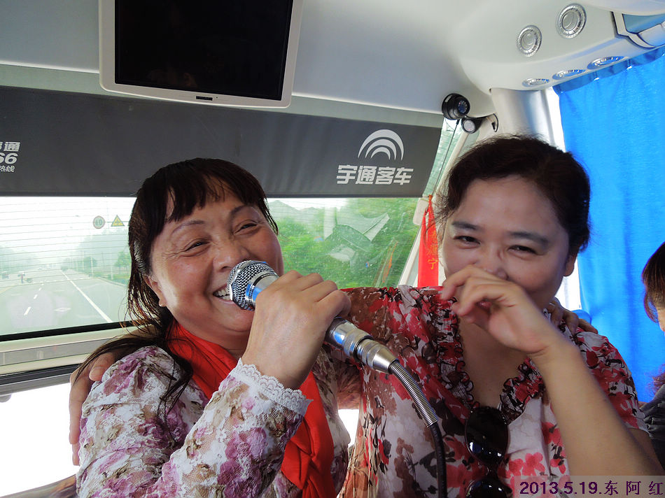 dscn8451.jpg