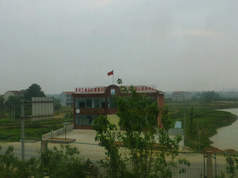 p1060756.jpg