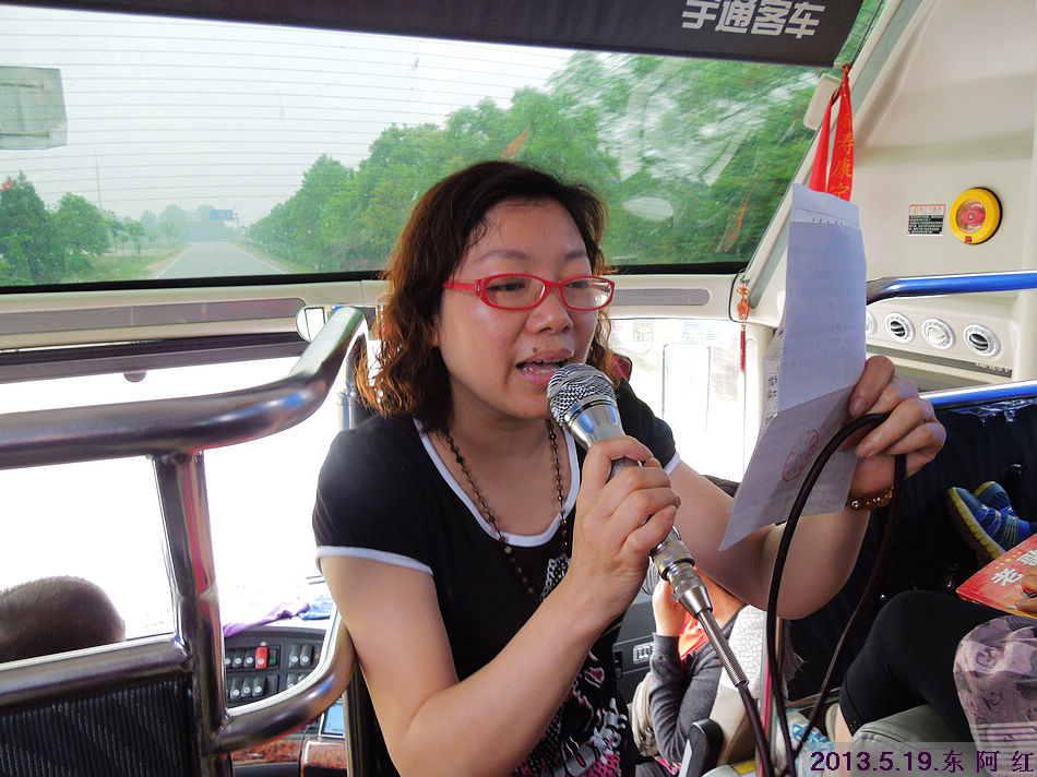 dscn8466.jpg