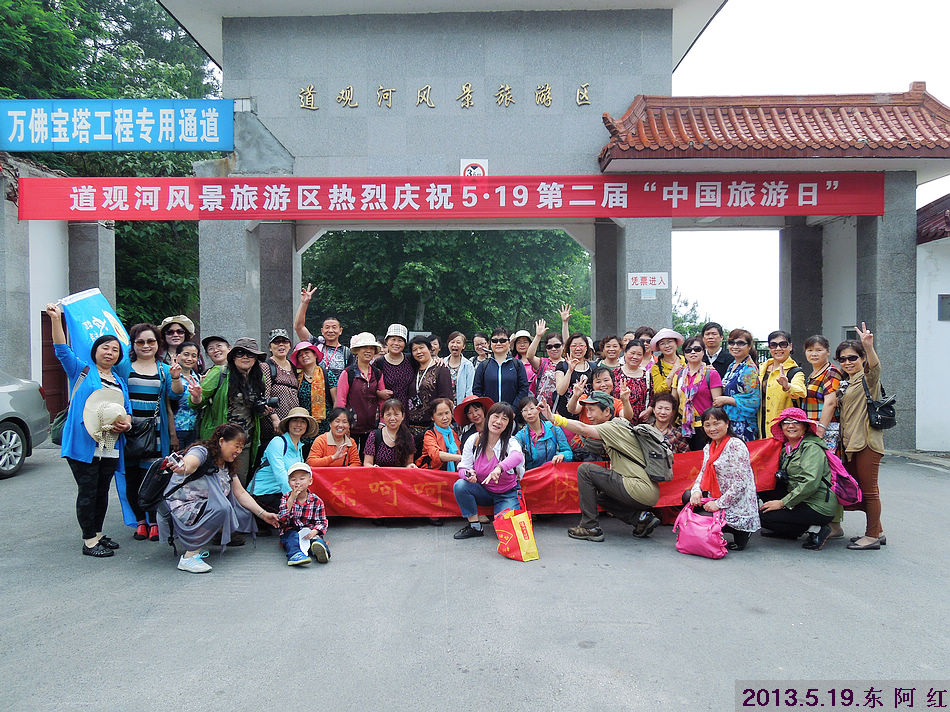 dscn8483.jpg
