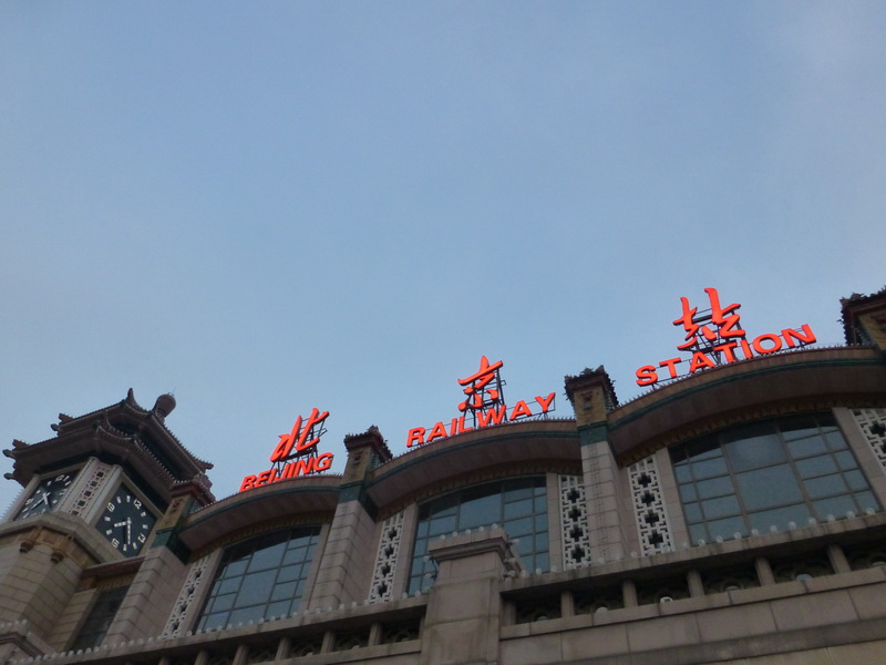 p1070268.jpg