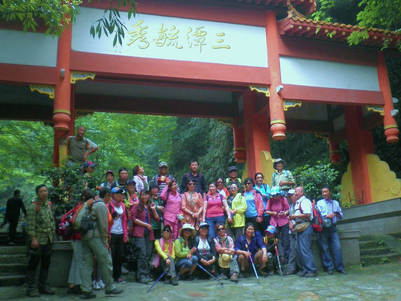 psbcaf31ca7.jpg