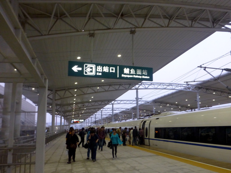 p1070307.jpg