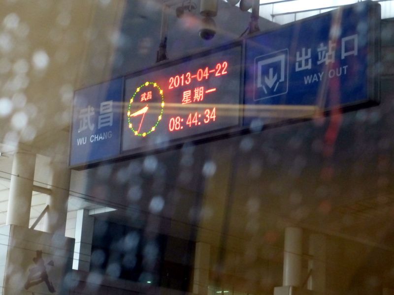 p1060797.jpg