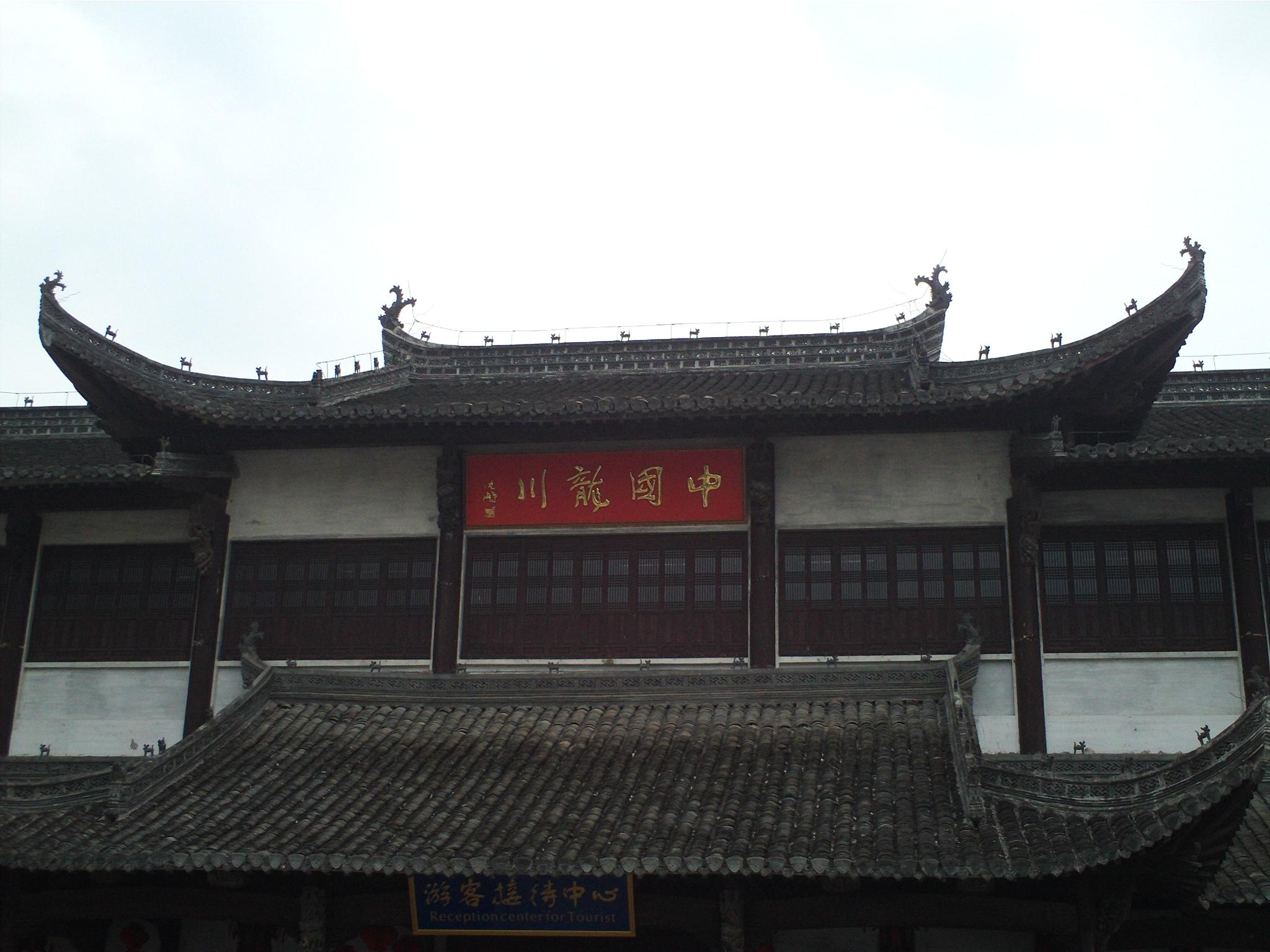 file0123.jpg