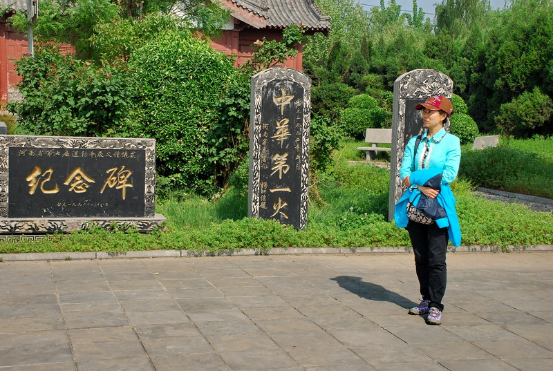 dsc_9418.jpg