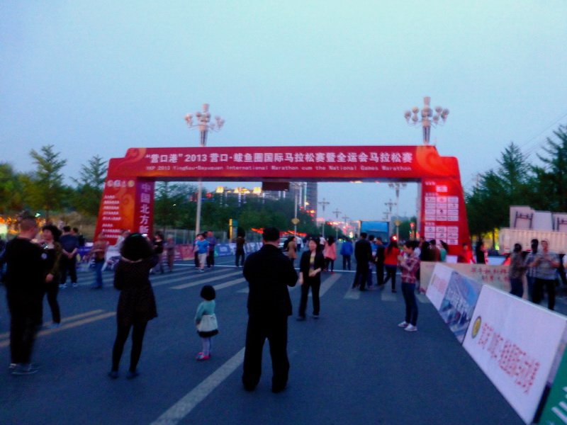 p1070319.jpg