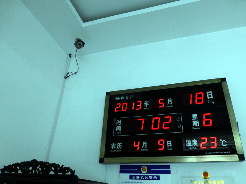 p1070331.jpg