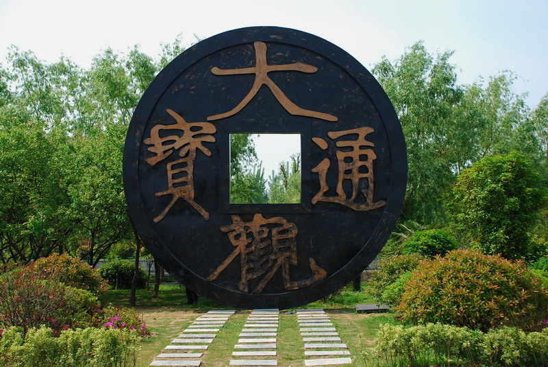 dsc_9461.jpg