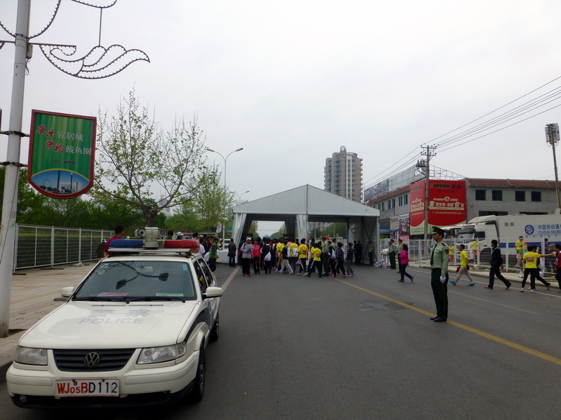 p1070337.jpg