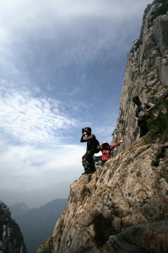 嵩山 111.jpg