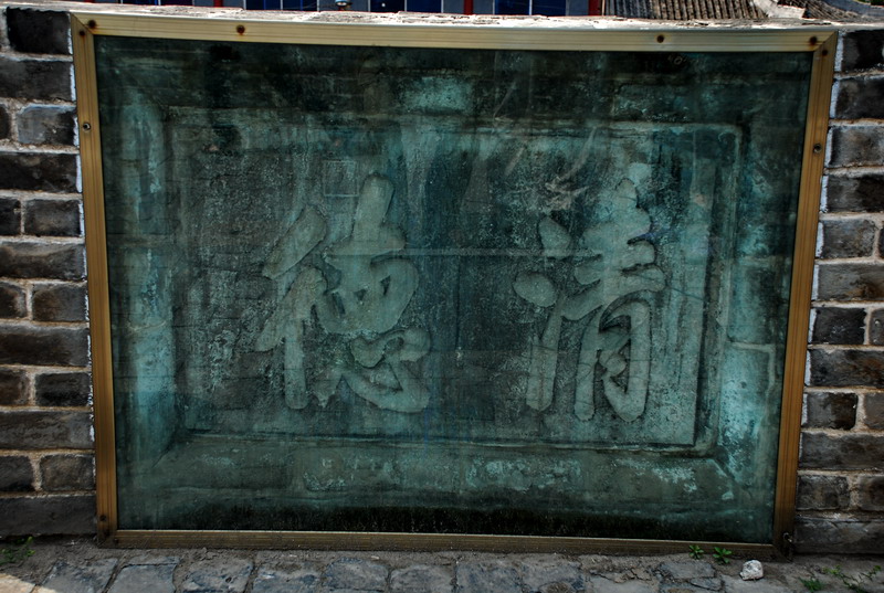 dsc_9540.jpg