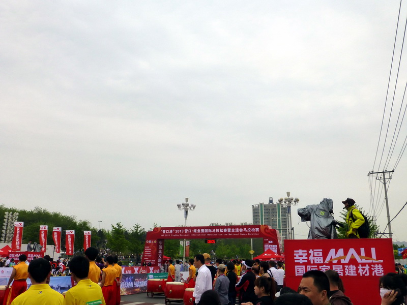 p1070374.jpg