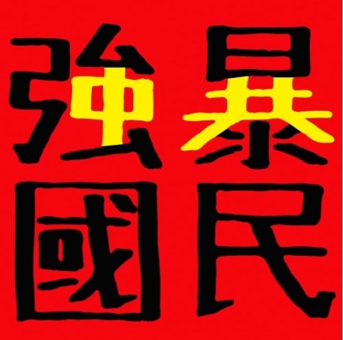 image.jpg